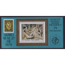 CUBA 1979 HOJA BLOQUE NUEVA MINT PINTURAS